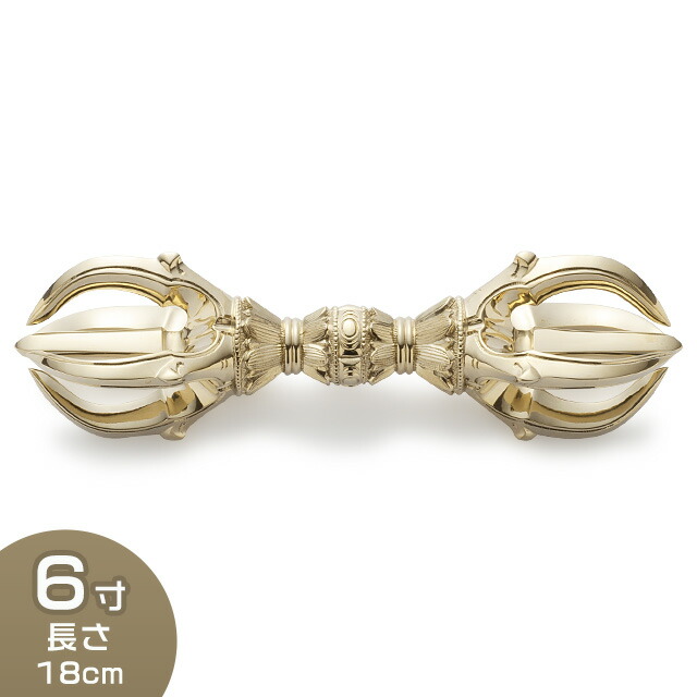 楽天市場】【密教法具 寺院用仏具】鳴金五鈷杵 細型 6寸 長さ 18cm