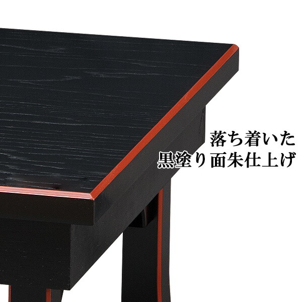 楽天市場】お盆用 飾り台 25号 巾75cm×奥行45cm 日本製【送料無料