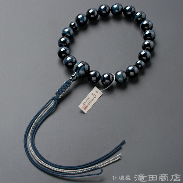 楽天市場】【数珠袋付き】 浄土真宗 数珠 男性用 【本式数珠・正式数珠