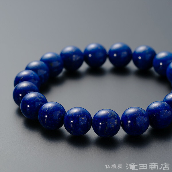 楽天市場】【特選腕輪念珠】鑑別書付き 数珠ブレスレット 極上