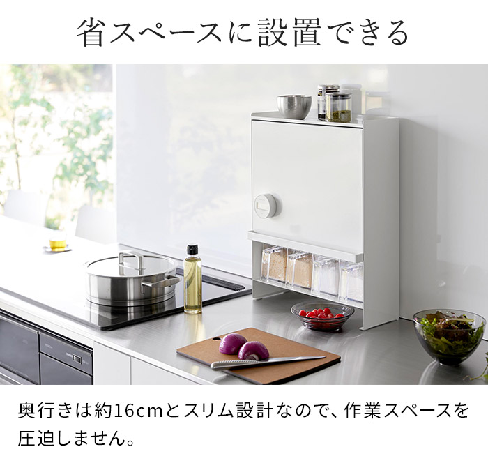 楽天市場】【楽天1位】 [ 前が開く 隠せる調味料ラック タワー ] 調味