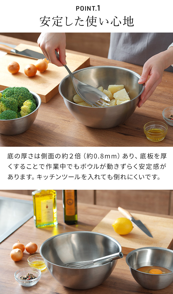 楽天市場】【楽天1位】 ラバーゼ ボウル セット ステンレス 【特典付き