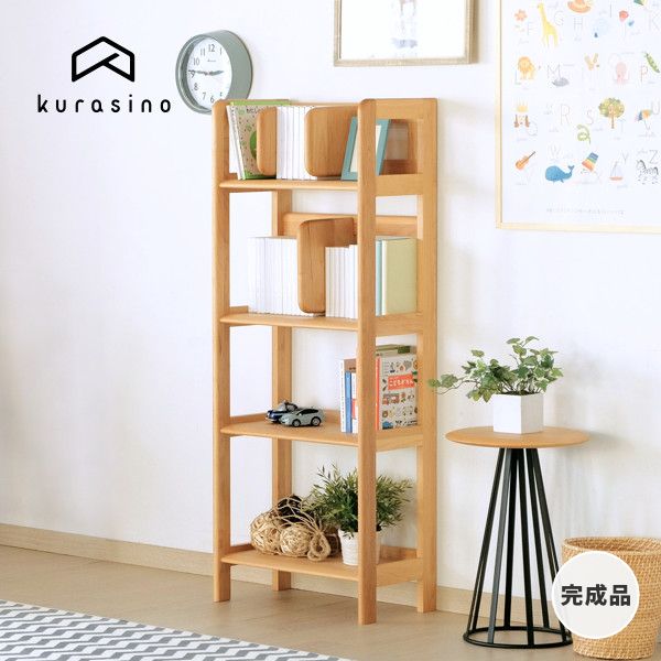 楽天市場】幅50 ラック シェルフ 棚 本棚 収納棚 オープンラック