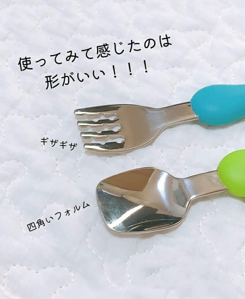 楽天市場】EDISONmama エジソンママ【日本製】 フォークスプーン【単品