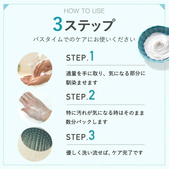 楽天市場】デリケートゾーンソープ フェミニンケアソープ 低刺激