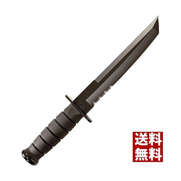 楽天市場】KA-BAR ミリタリーアウトドアナイフ 1245 ブッシュクラフト