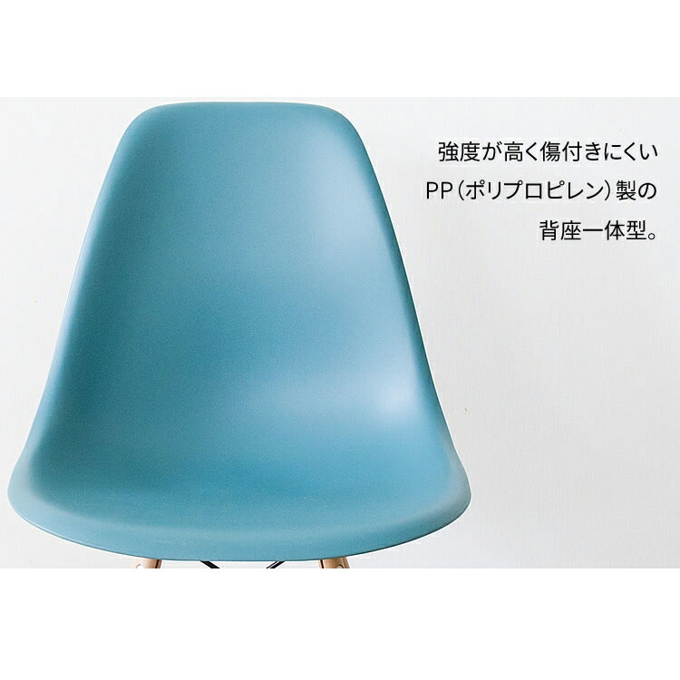 楽天市場】ダイニングチェア おしゃれ 椅子 ダイニング イス ブラウン