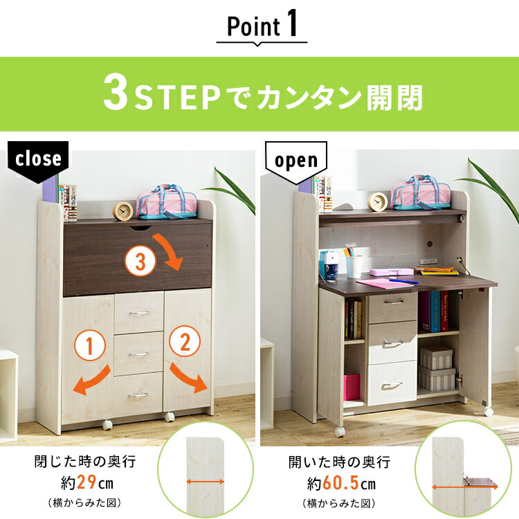 楽天市場】学習机 折りたたみ 勉強机 ライティングデスク FJ-010-IR 幅