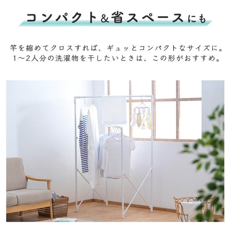 楽天市場】【ポイント5倍☆24日9:59迄】 物干し 物干し竿 物干し