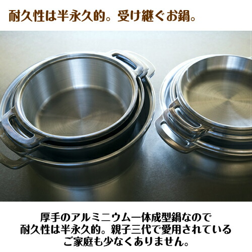 楽天市場】【ﾎﾟｲﾝﾄUP実施中】無水鍋 KING 日本製 20cm ih キング HAL