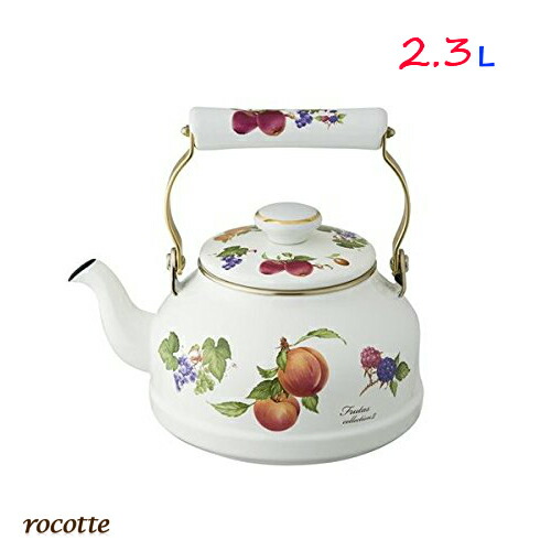 楽天市場】富士ホーロー ケトル やかん 日本製 IH 直火 ガス 2L以上