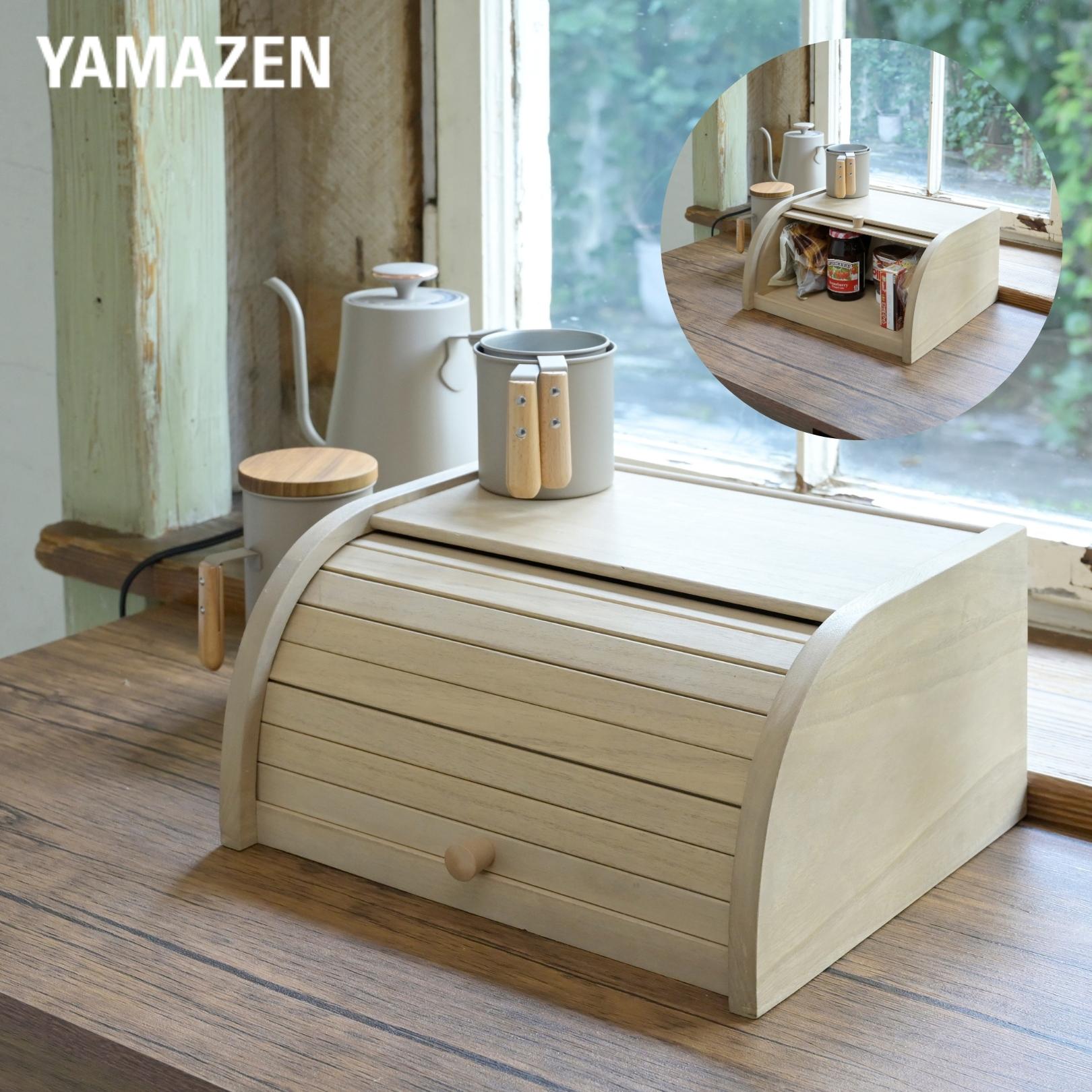 楽天市場】木製 ブレッドケース 幅33 奥行27.5 高さ17cm ブレッド