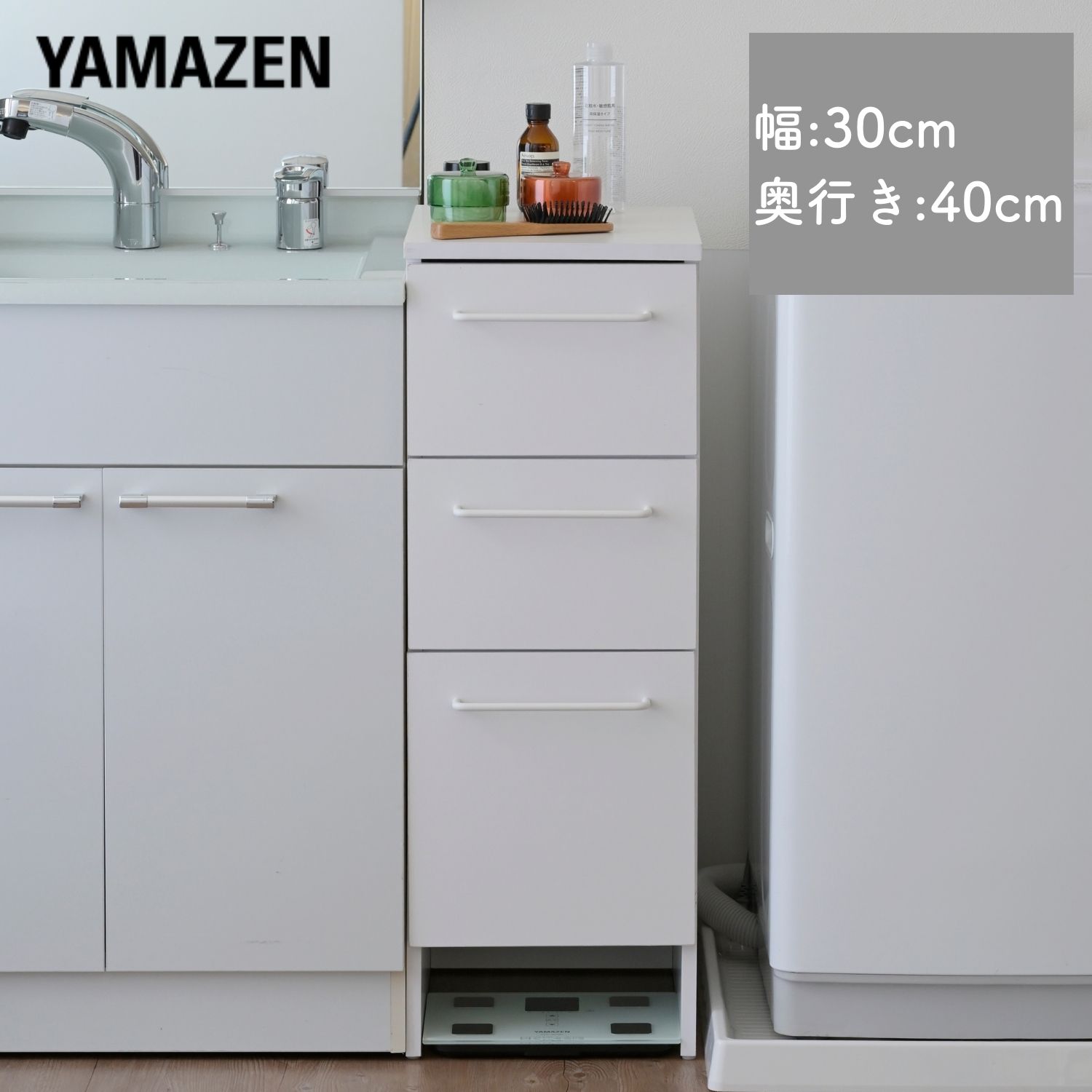 楽天市場】【P5倍 2/24 9:59迄】 チェスト ランドリーチェスト ロー