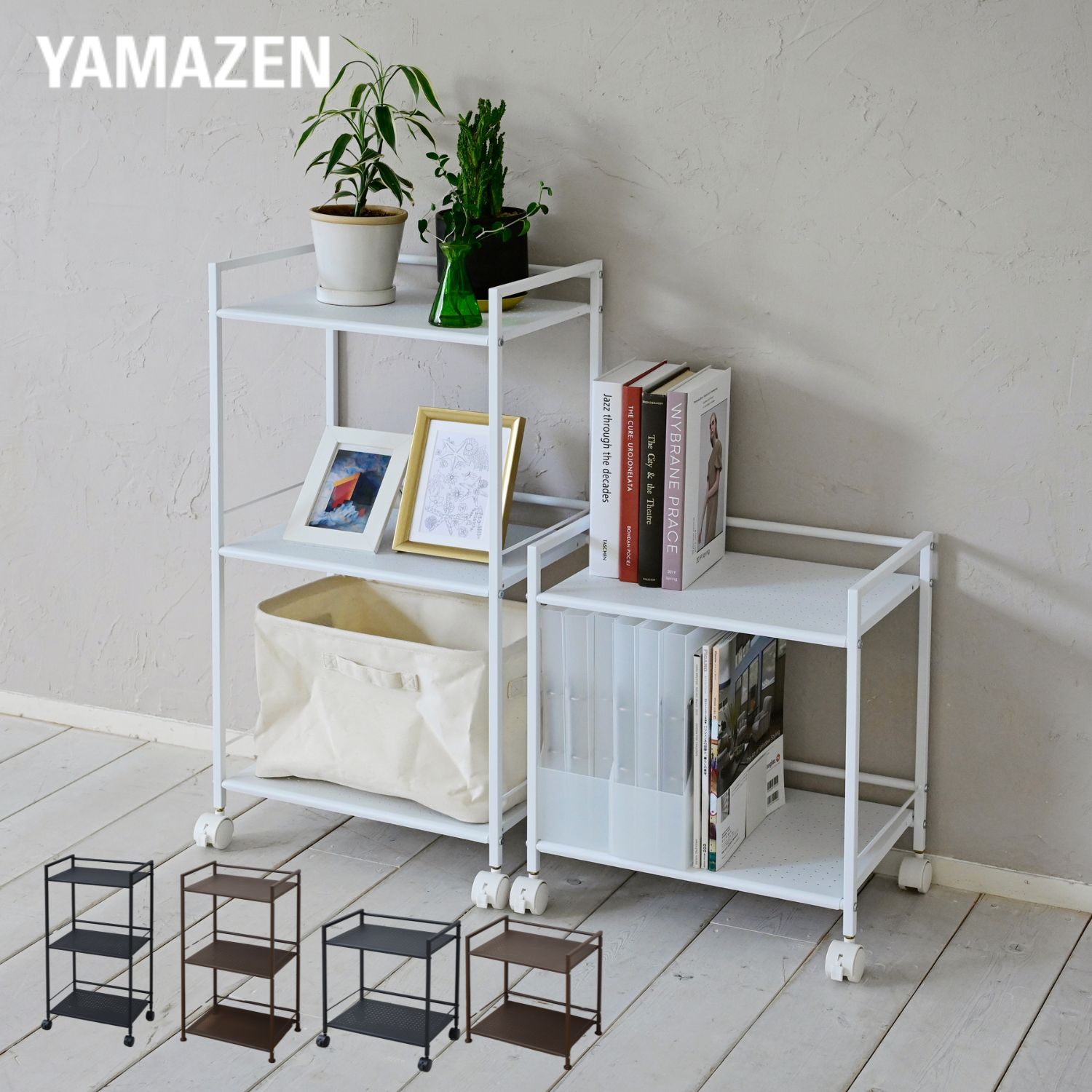 楽天市場】キャスター付きスチールラック 2段 3段 幅42.5 奥行30 高さ