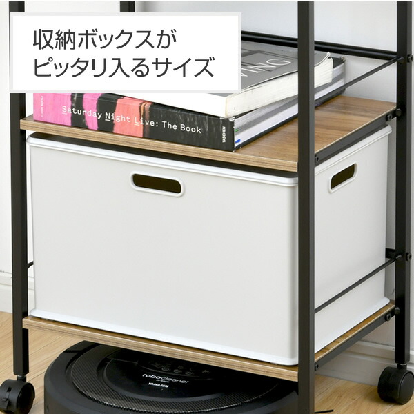 楽天市場】収納ラック 4段 キャスター付き YZCR-4 お掃除ロボット