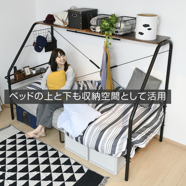 楽天市場】多機能 ベッド 棚付き コンセント付き 収納 ハンガー付き