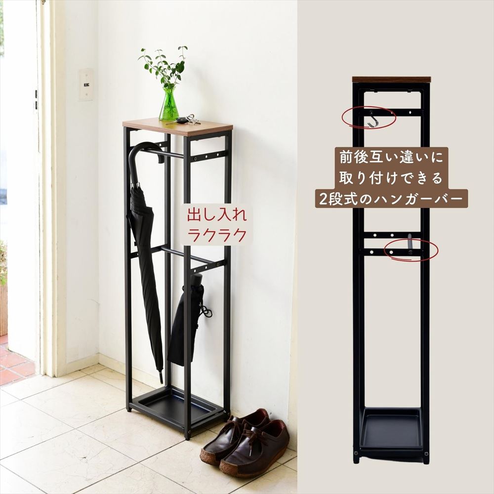 楽天市場】傘立て 天板付き 引っ掛け 傘掛け スリム 幅30 奥行20 高さ