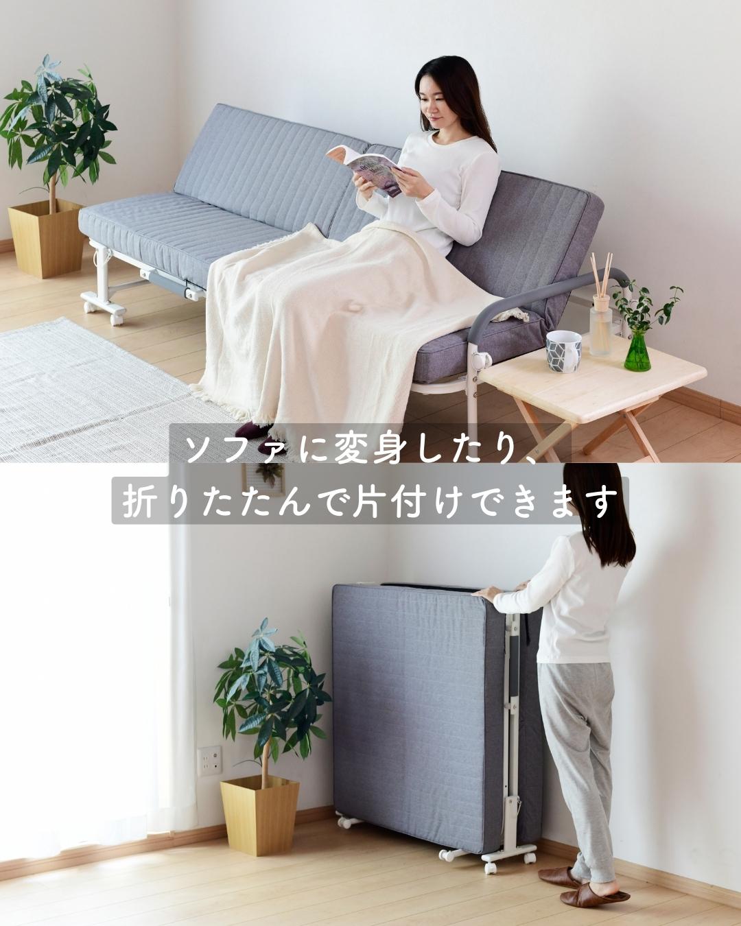 楽天市場】ソファーベッド 折りたたみベッド シングル リクライニング