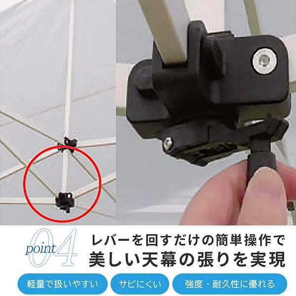 楽天市場】【法人・商業施設・公共施設限定】HEX EASY ヘックス