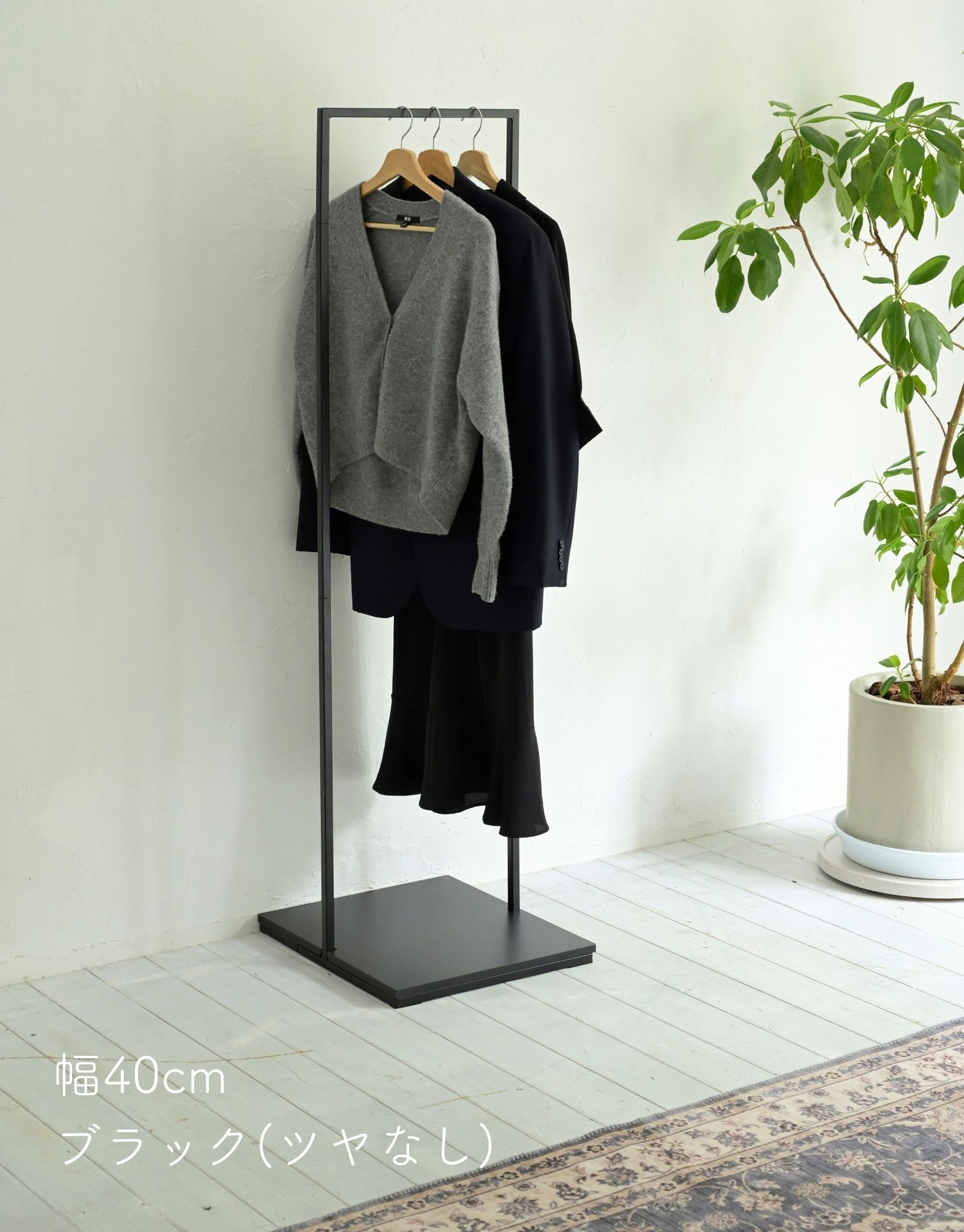 楽天市場】ハンガーラック スリム ワイド シンプル 棚付き 幅40/120