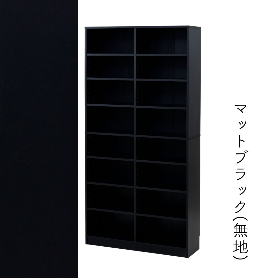 楽天市場】本棚 大容量 幅90.5 奥行29 高さ184cm マンガ 漫画 収納 本