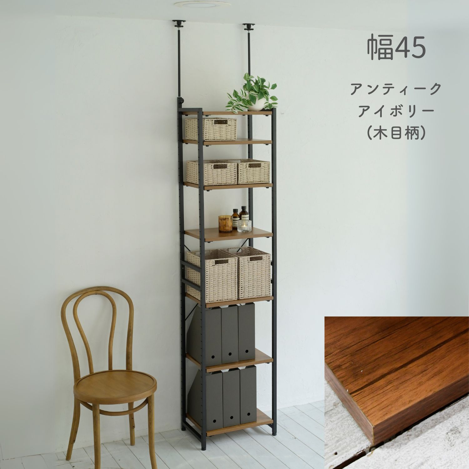 楽天市場】【10%OFFクーポン 3/2 23:59迄】棚が動かせる 突っ張り