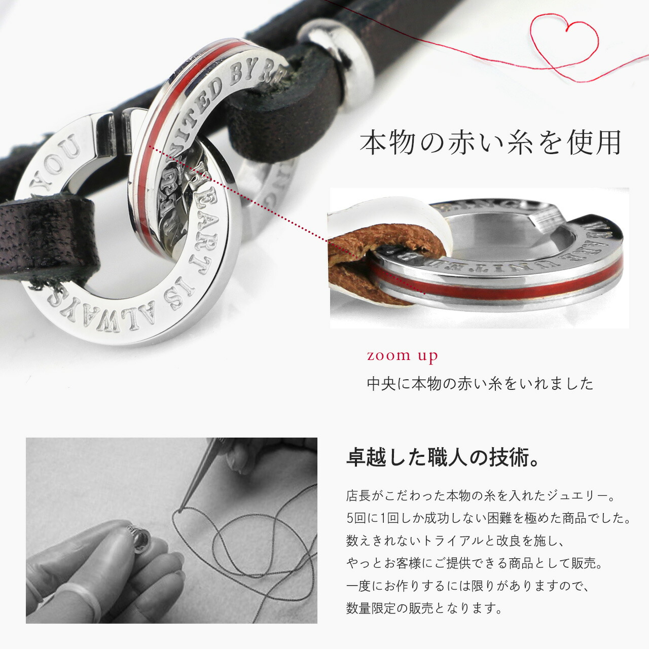 楽天市場】ペアブレスレット レザー つけっぱなし 刻印 ブランド