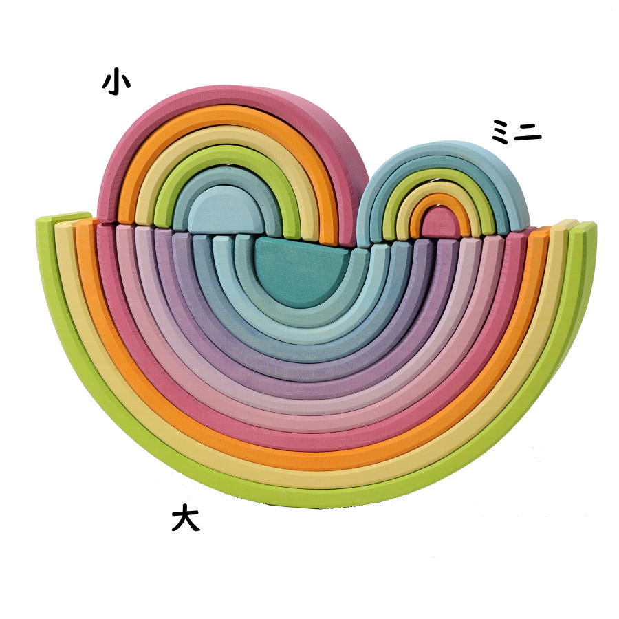 楽天市場】パステルアーチ 大 GM10673 虹色トンネル 半円 家あそび 木