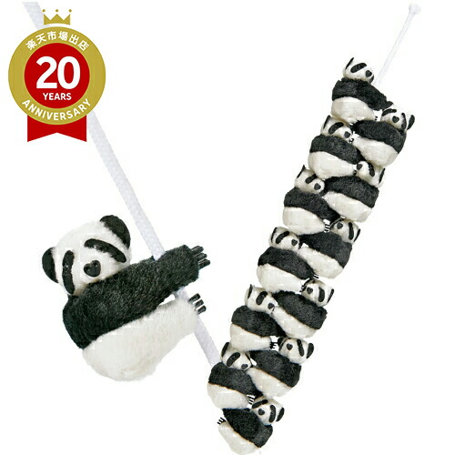 楽天市場】ひっつきパンダ12個セット【中国 お土産】｜ぬいぐるみ