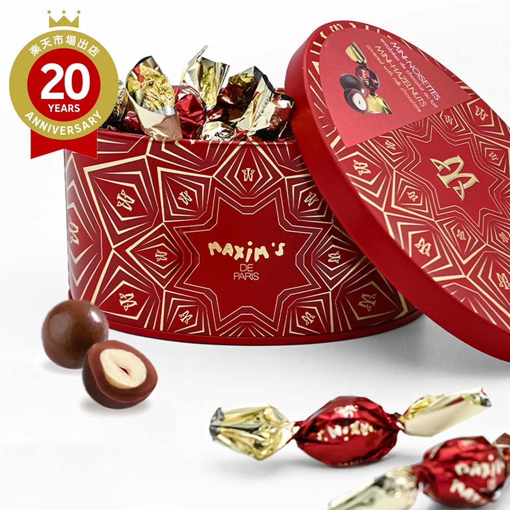 楽天市場】マキシム・ド・パリ ミルクチョコヘーゼルナッツ缶