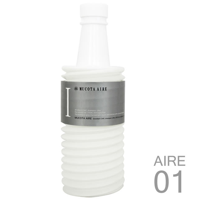 コタ シャンプー 業務用」の人気商品一覧 | 安い商品を通販サイトから