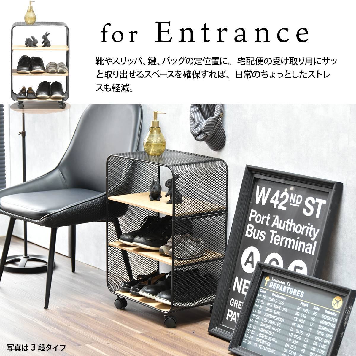 楽天市場】メタルラック アーチパンチング 4段 キャスター付きラック