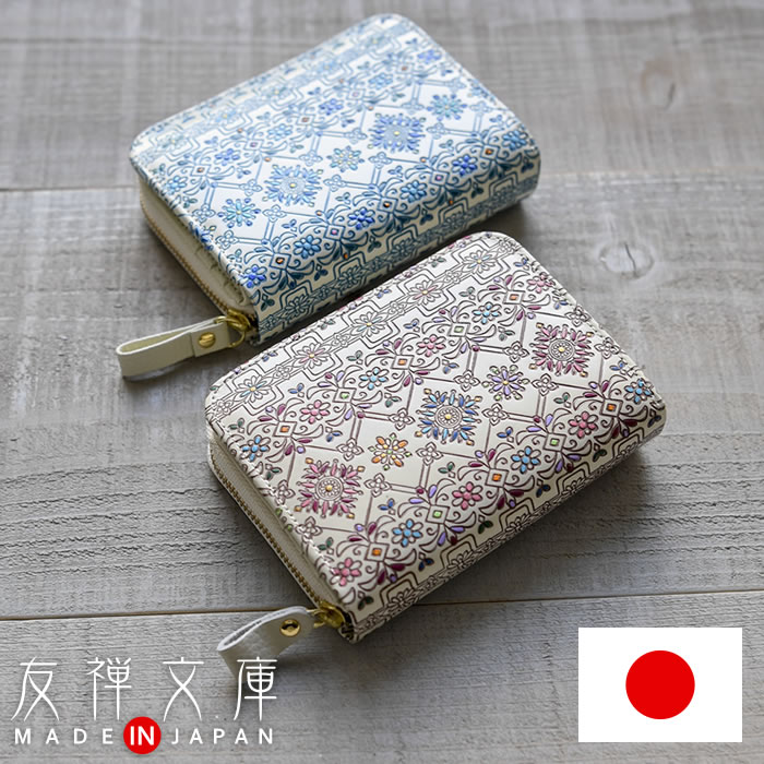 楽天市場】財布 レディース 二つ折り ラウンドファスナー 本革 日本製