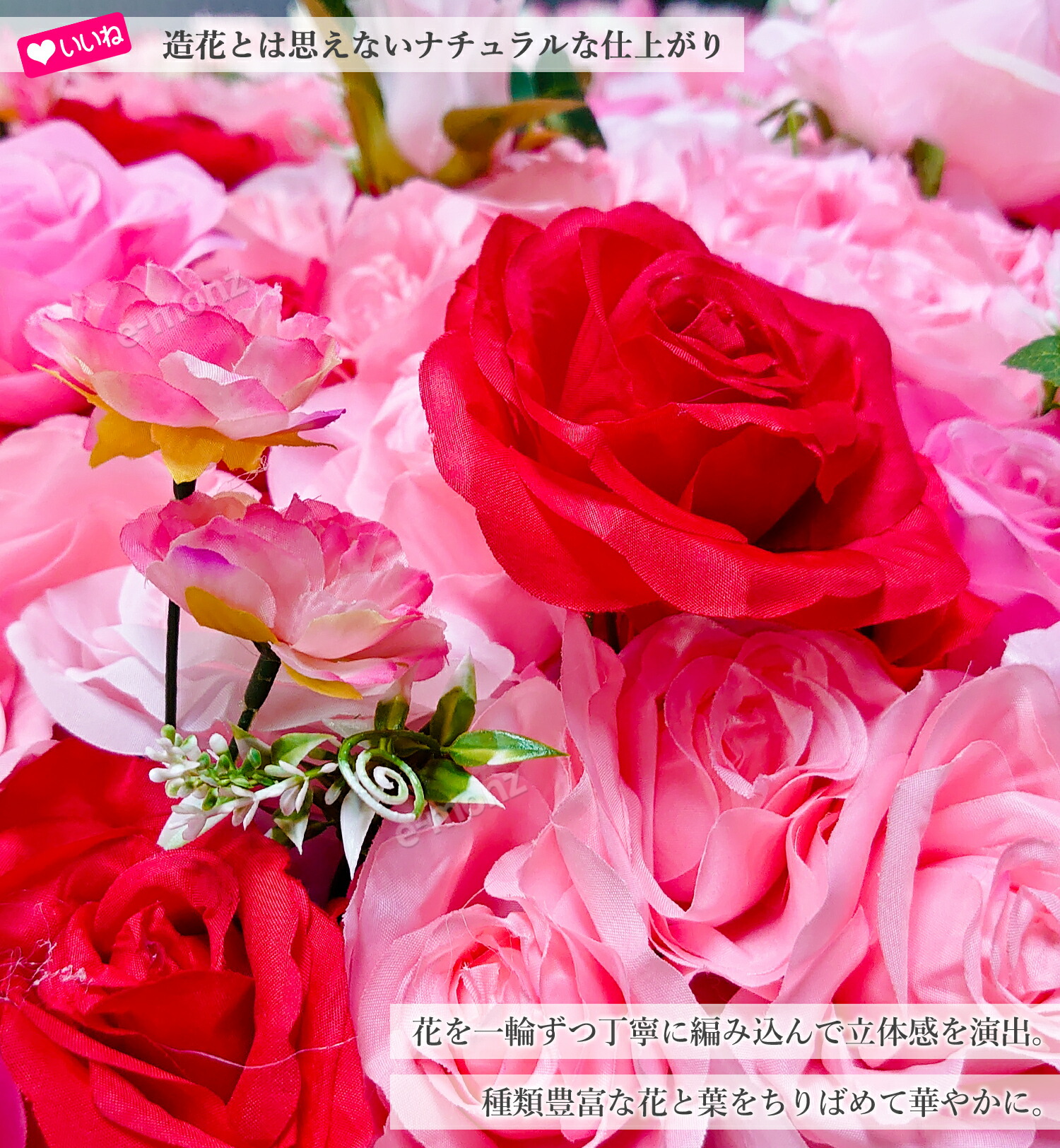 楽天市場】ウォールフラワー 6枚セット 花壁掛け リアル壁掛造花