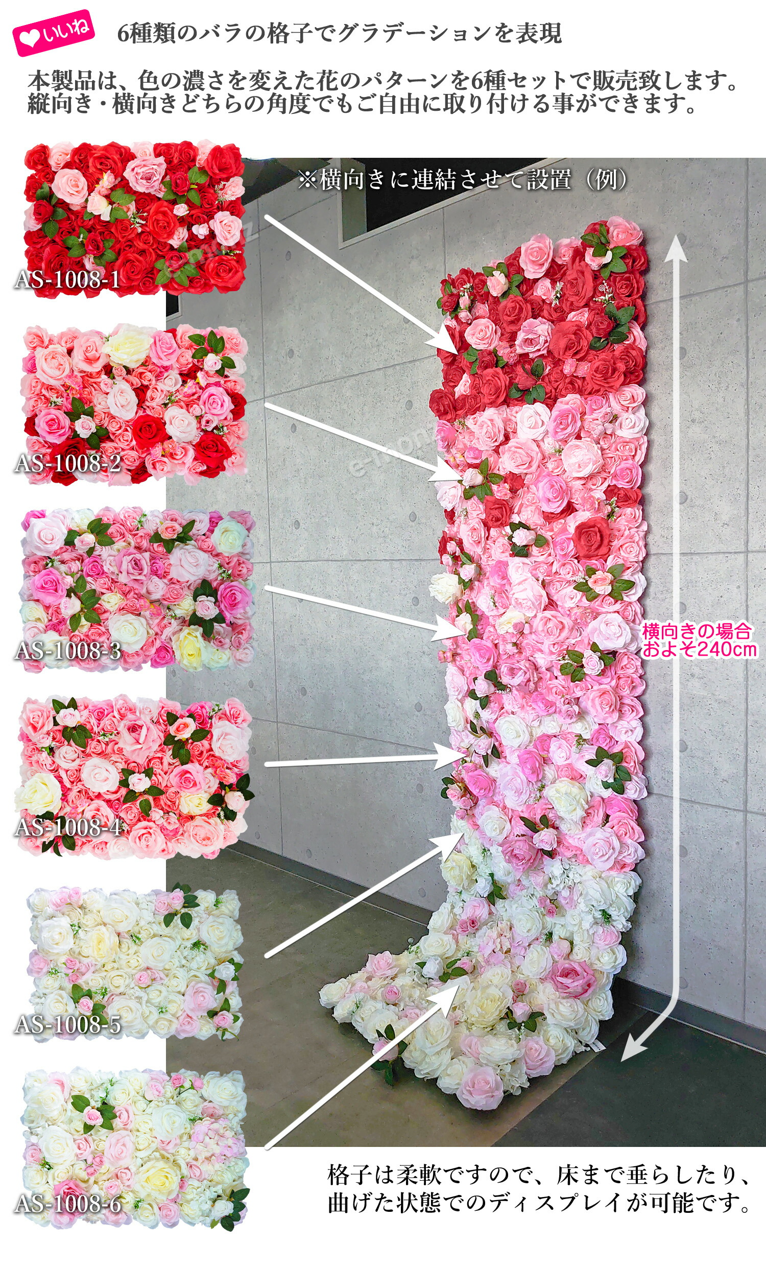 楽天市場】ウォールフラワー 6枚セット 花壁掛け リアル壁掛造花