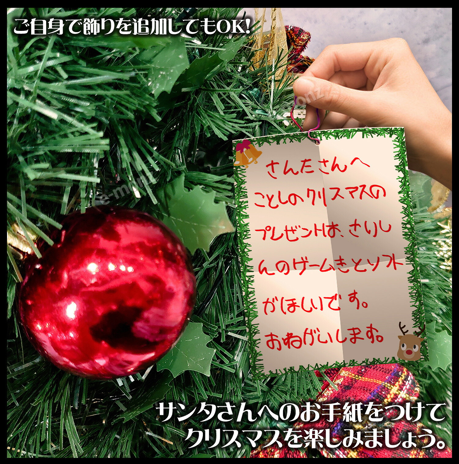 楽天市場】超速組立 クリスマスツリー 【 ワン・ツー・ツリー レッド