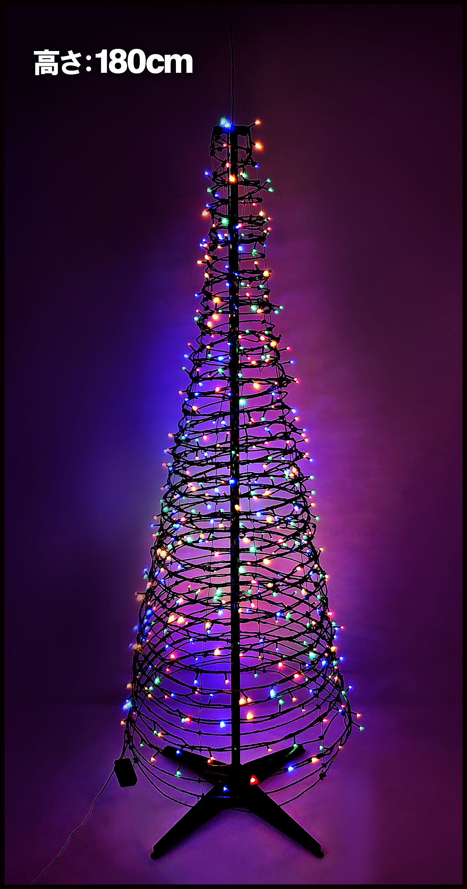 楽天市場】超速組立 クリスマスツリー 【 ワン・ツー・ツリー