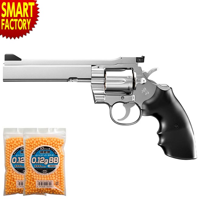 楽天市場】エアガン bb弾 リボルバー（エアガン｜サバイバルゲーム