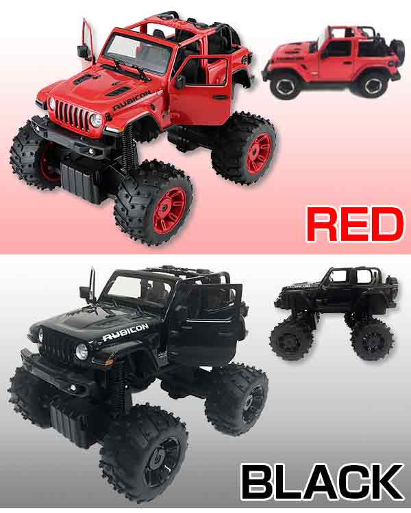 楽天市場】【25日限定!全品P6倍〜】 ラジコン バギー 《購入特典付