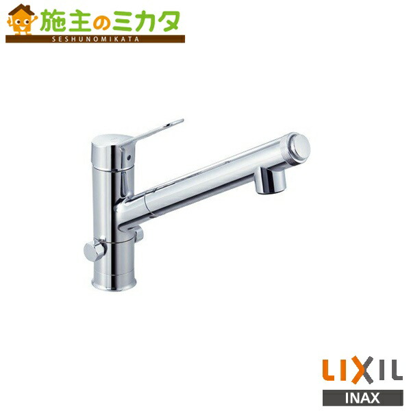 浄水器内蔵 水栓 金具 分岐」の人気商品一覧 | 安い商品を通販サイト