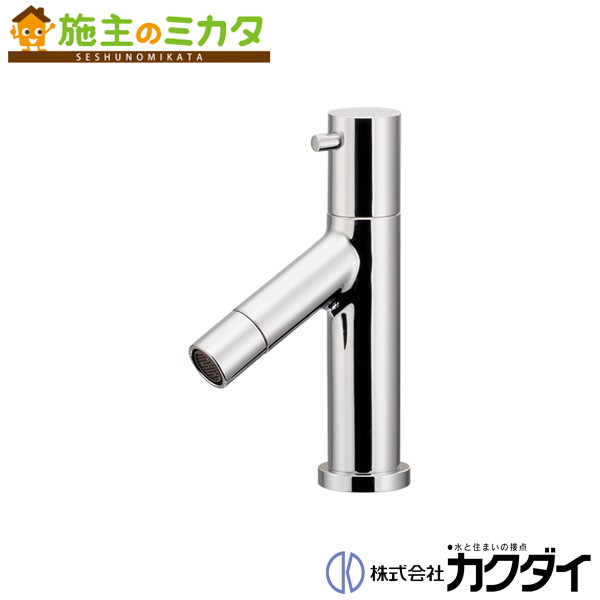 楽天市場】カクダイ KAKUDAI【716-911】立水栓 蛇口 : 施主のミカタ