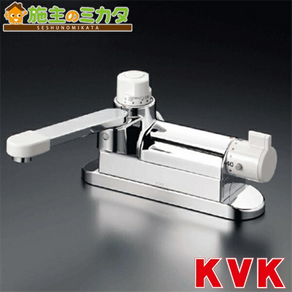 サーモスタット 混合栓 定量止水」の人気商品一覧 | 安い商品を通販