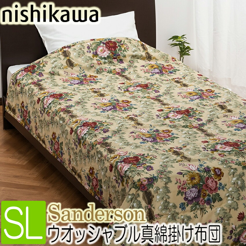 楽天市場】京都西川 ローズシルクふとんの通販