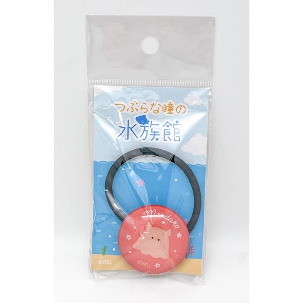 楽天市場】つぶらな瞳の水族館 ヘアゴム めんだこ [キャンセル・変更