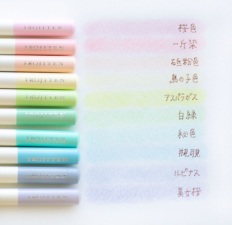 楽天市場】トンボ鉛筆 色辞典 30色 第三集 (CI-RTC)【TOMBOW COLOR