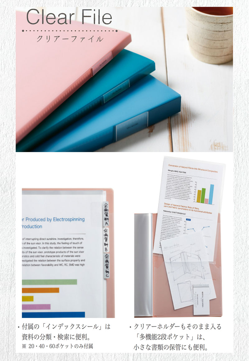 楽天市場】キングジム Zファイル A4 フェイバリッツ（FV558T）【KING