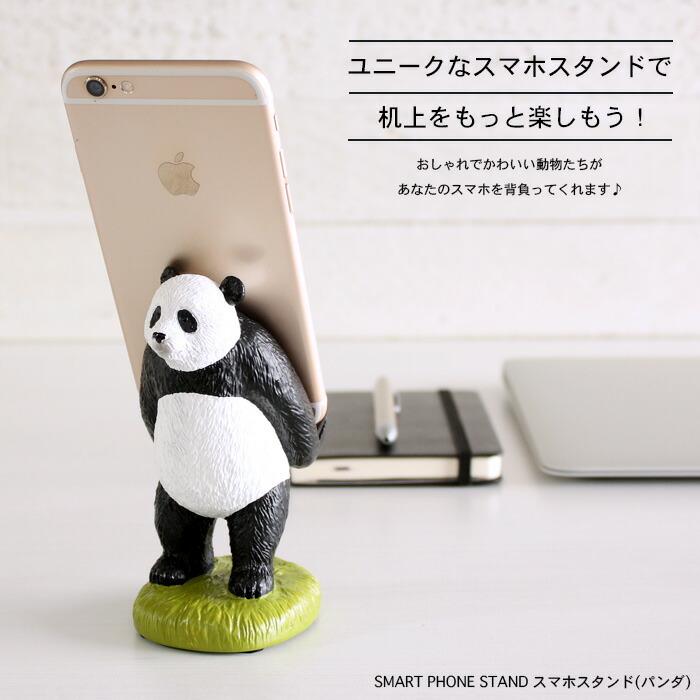 楽天市場】セトクラフト / スマホスタンド(パンダ)（SR-1109）【スマホ