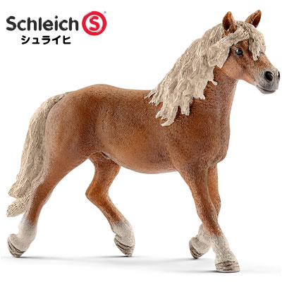 s_schleich_443_s1.jpg