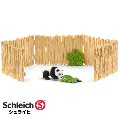 楽天市場】シュライヒ 動物フィギュア セット パンダ飼育セット 42429