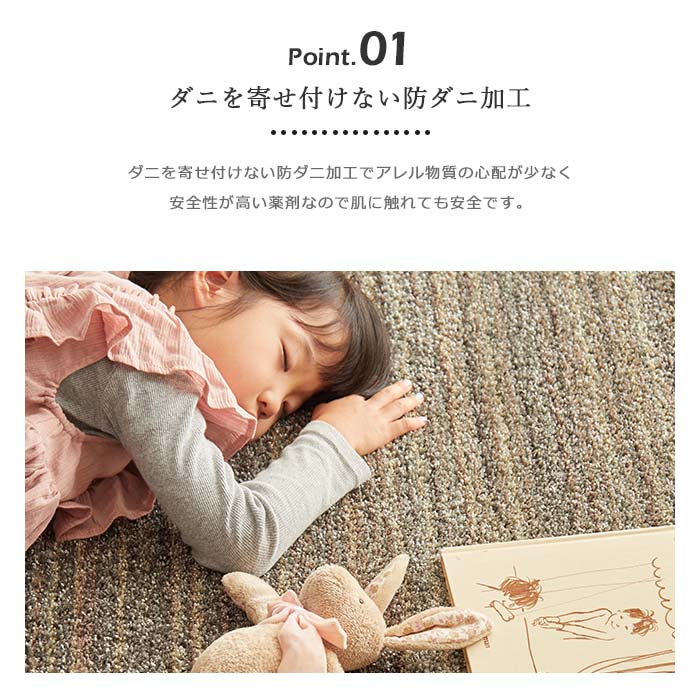 楽天市場】《住江織物 HOME》オンブレー シャギーラグ 190×190cm